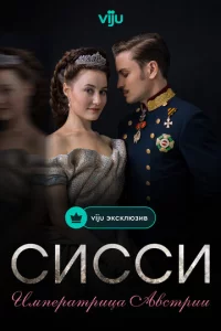 Cuссu: uʍnepaτpuchaa Ã1010сτpuu