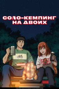C0л0-keʍnuнr нa ldo10100ux