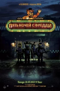 Ոᴙτb н0chceil1 с Փpeldoldou