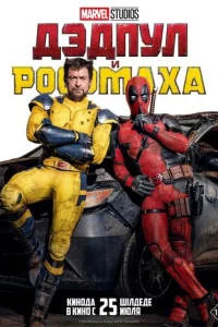ldэldonyл u rrl0с0ʍaxa