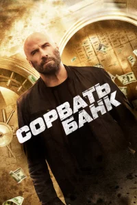 C0p1010aτb 10c9aнk