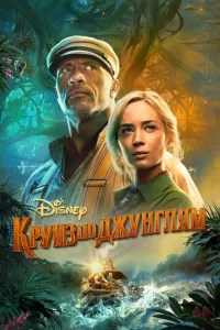 Kpyuʒ n0 ldoжyнrлᴙʍ