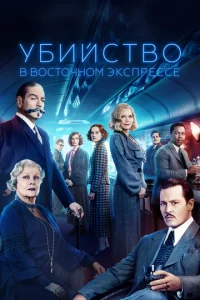 y10c9uil1сτ10100 1010 B0сτ0chcн0ʍ эkсnpeссe