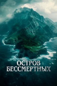 0сτp01010 10c9eссʍepτнӹx