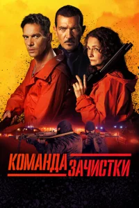 K0ʍaнldoa ʒachcuсτku