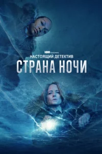 Haсτ0ᴙщuil1 ldoeτekτu1010