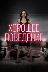 khc0p0ɯee n01010eldoeнue