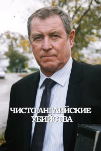 Ӵuсτ0 aнrлuil1сkue y10c9uil1сτ1010a