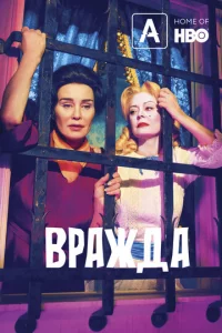 Bpaжldoa