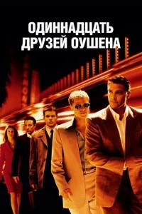 0ldouннaldochaaτb ldopyʒeil1 0yɯeнa