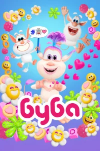 ƃy10c9a