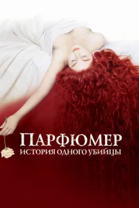 Ոapቁюʍep: uсτ0puᴙ 0ldoн0r0 y10c9uil1chaӹ