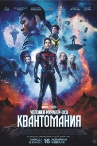 Ӵeл01010ek-ʍypa1010eil1 u 0сa: K1010aнτ0ʍaнuᴙ