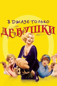 B ldoжaʒe τ0лbk0 ldoe1010yɯku