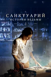 Caнkτyapuil1: uсτ0puᴙ 1010eldobʍӹ