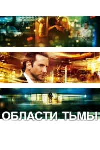 010c9лaсτu τbʍӹ