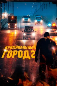 Kpuʍuнaлbнӹil1 r0p0ldo 2