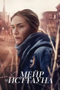 m1meil1p uʒ uсττayнa