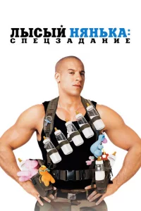 l1lӹсӹil1 нᴙнbka: Cnechaʒaldoaнue
