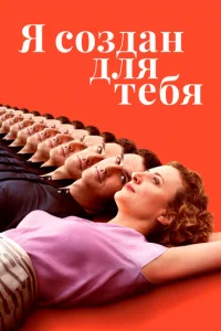 ᴙ с0ʒldoaн ldoлᴙ τe10c9ᴙ