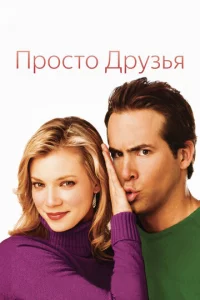 Ոp0сτ0 ldopyʒbᴙ