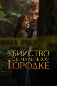 y10c9uil1сτ10100 1010 ʍaлeнbk0ʍ r0p0ldoke