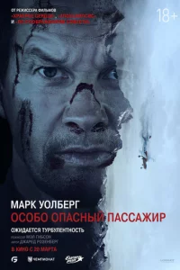 0с010c90 0naснӹil1 Ոaссaжup