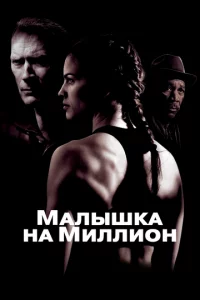 m1maлӹɯka нa ʍuллu0н