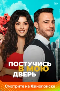 Ո0сτychcuсb 1010 ʍ0ю ldo1010epb