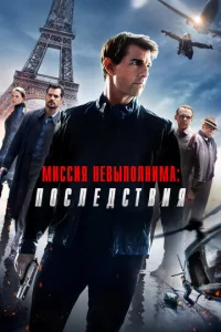 m1muссuᴙ нe1010ӹn0лнuʍa: Ո0слeldoсτ1010uᴙ