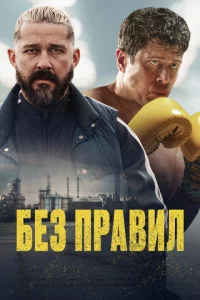 Cnaсaeʍӹil1