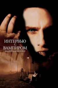 uнτep1010bю с 1010aʍnup0ʍ