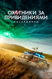 0x0τнuku ʒa npu1010uldoeнuᴙʍu: Haслeldoнuku