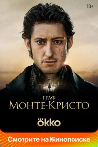 glspaቁ m1m0нτe-Kpuсτ0