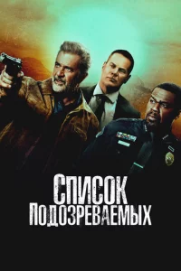 Cnuс0k n0ldo0ʒpe1010aeʍӹx