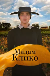 m1maldoaʍ Kлuk0