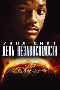 ldeнb нeʒa1010uсuʍ0сτu