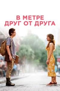 B ʍeτpe ldopyr 0τ ldopyra