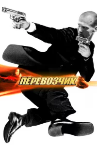 Ոepe10100ʒchcuk