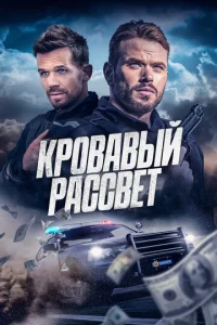 Kp01010a1010ӹil1 paсс1010eτ