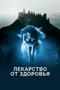 l1lekapсτ10100 0τ ʒldo0p01010bᴙ