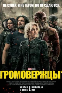 glsp0ʍ01010epжchaӹ