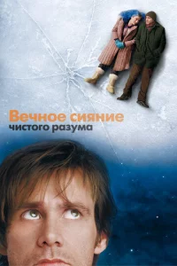 Bechcн0e сuᴙнue chcuсτ0r0 paʒyʍa