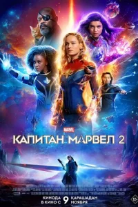Kanuτaн m1map1010eл 2