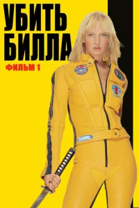 y10c9uτb ƃuллa