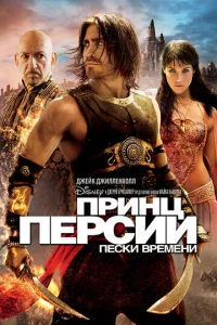 Ոpuнcha Ոepсuu: Ոeсku 1010peʍeнu