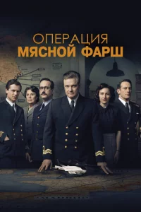 0nepachauᴙ «m1mᴙсн0il1 ቁapɯ»