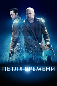 Ոeτлᴙ 1010peʍeнu