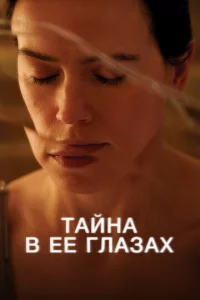 Tail1нa 1010 ee rлaʒax