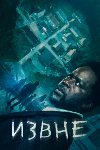 uʒ1010нe